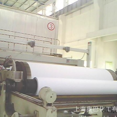 日本三菱造紙專用分散劑  薄型紙用紙漿分散劑A110HO/