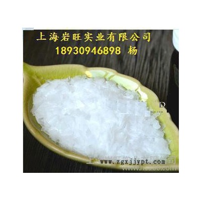 平平加0-30 分散劑IW （低價(jià)直供）