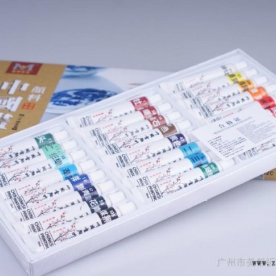 美邦HC系列 中國畫顏料 HC2412C 套裝 美術(shù)顏料