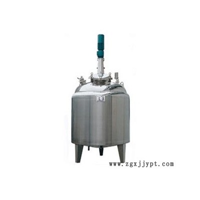 供應鹽城海聯(lián)按需定制顏料攪拌罐