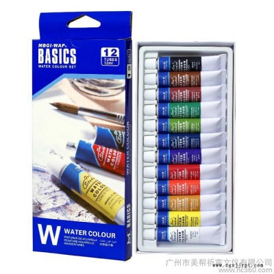 美邦EG系列 學(xué)生級(jí)套裝水粉畫(huà)顏料EG1212C 套裝 美術(shù)顏料