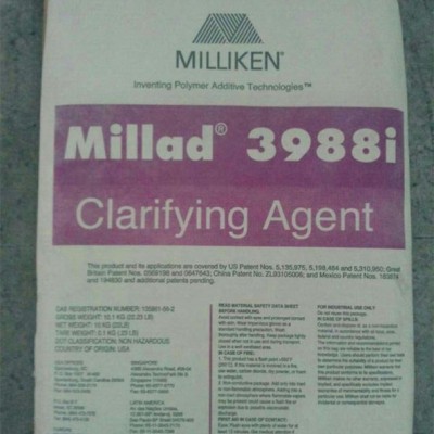 進(jìn)口美利肯3988i成核劑 PP成核劑，透明劑 現(xiàn)貨