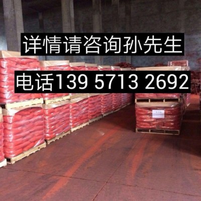 直銷！顆粒狀氧化鐵綠，顆粒顏料