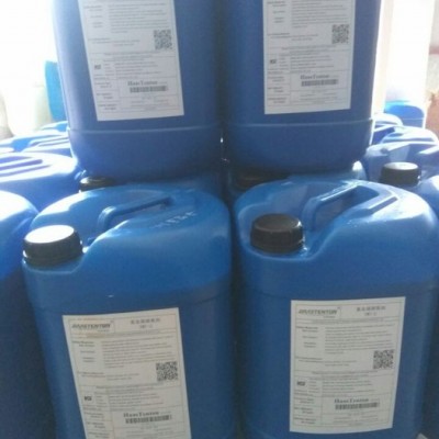 江蘇廠家直供反滲透膜高效阻垢劑，RO膜阻垢分散劑，膜阻垢劑