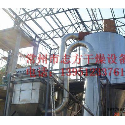 堿性顏料噴霧干燥機，LPG系列堿性顏料噴霧干燥機，志方干燥設(shè)備