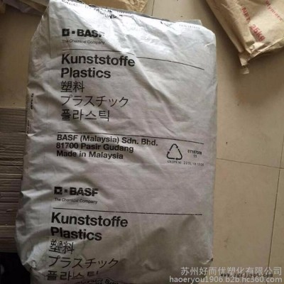 供應(yīng) 耐油性能PA6 德國巴斯夫 B40LN含成核劑和潤滑劑，耐油，高粘度