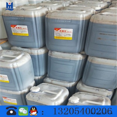 現(xiàn)貨供應焦糖色素山東恒泰焦糖色著色劑