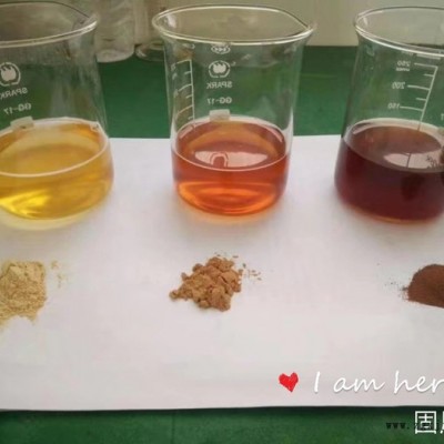 葉黃素10% 寧夏廠家供應(yīng)萬壽菊速溶粉 葉黃素植物著色劑