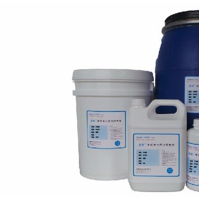 復(fù)頓PL系列 珠光顏料著色專用水性色漿PL1036鮮橙（價(jià)格面議）