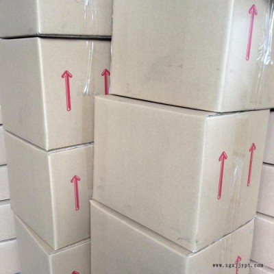 供應(yīng)美石寶著色劑 石材著色劑