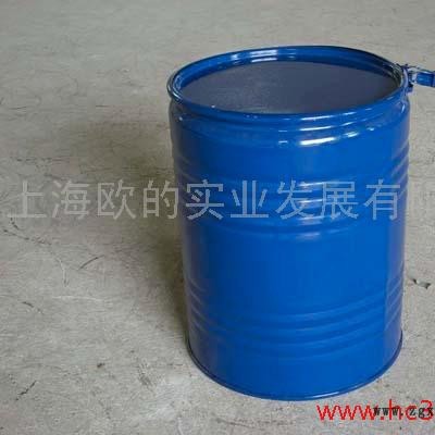 供應(yīng)鋁銀漿、顏料助劑