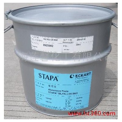 供應(yīng)進(jìn)口顏料愛卡銀漿212、214