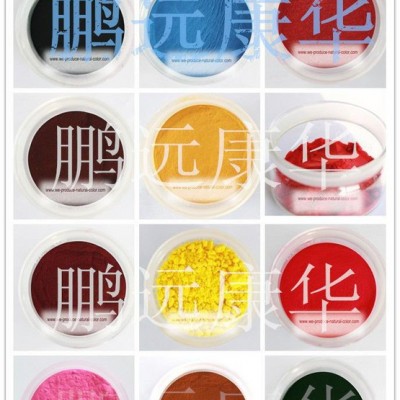 糖果、糖豆著色劑，藍(lán)色著色劑，藻藍(lán)