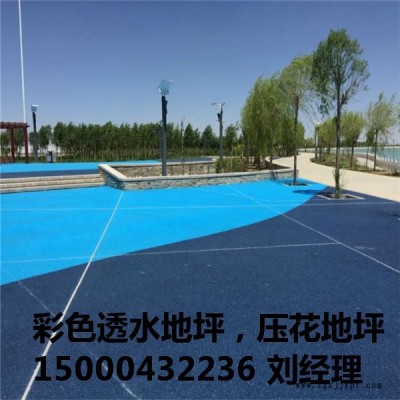 多孔混凝土原材料供應(yīng)：凝膠增強(qiáng)劑，乳化反應(yīng)劑，著色劑，保護(hù)劑，軒景供應(yīng)