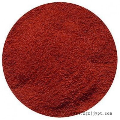 供應美史樂氧化鐵紅顏料  MK101  彩色瀝青專用 地面 地坪 造紙 文教用品專用