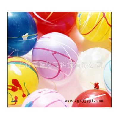 低價批發(fā)**P.R.112顏料色漿，**大紅色漿，水性大紅色漿