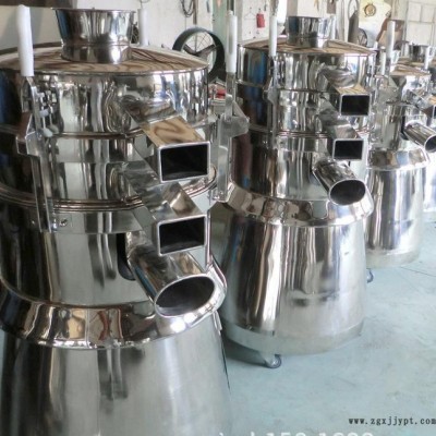 【昶衡機械】直銷 顏料高效篩粉機 篩選機 效率高 質(zhì)量保證