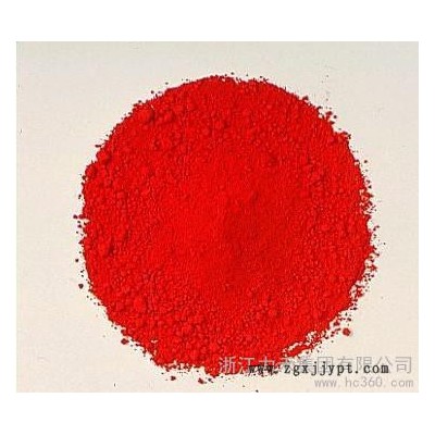 供應力禾F5RK顏料紅170 F5RK