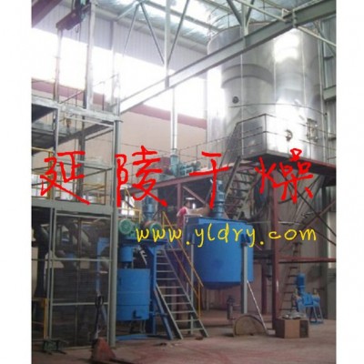 供應(yīng)延陵干燥酞青藍專用干燥機、顏料干燥機