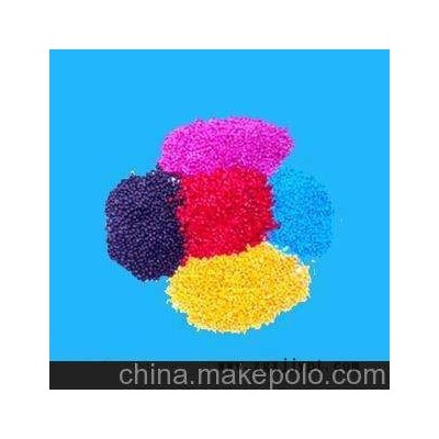 湖北色母廠家武漢十堰襄樊塑膠顏料、色粉、色母粒、塑膠原料、塑膠助劑my609v