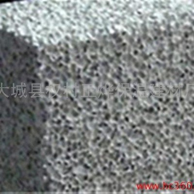 供應(yīng)水泥發(fā)泡劑 ** 物美價廉 歡迎來電洽談訂購15097624422