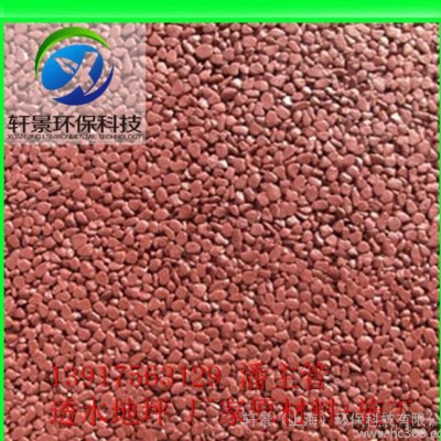 湖南洪江市（增強(qiáng)劑，密封劑，著色劑）原材料工廠直銷