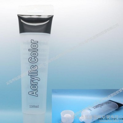 弘益軟管 包裝 瓶 美術(shù)顏料管 掛孔軟管 直銷 免費拿樣