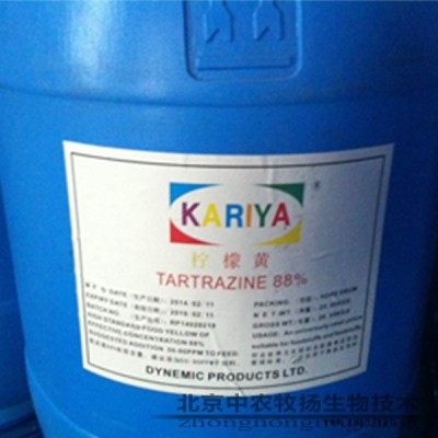 日本嘉麗檸檬黃，飼料著色劑，水溶解性強，生產上容易調?？刂飘a品的色澤；使用量低，大幅改善您的產品外觀，提高其商業(yè)價值。