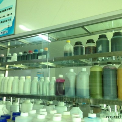 供應(yīng)駿碼08水性顏料墨水，紙品pvc銅版紙墨水解決方案