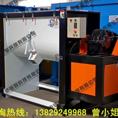 東莞色粉顏料攪拌機廠家直供，攪拌出料無死角殘留新款臥式攪拌機