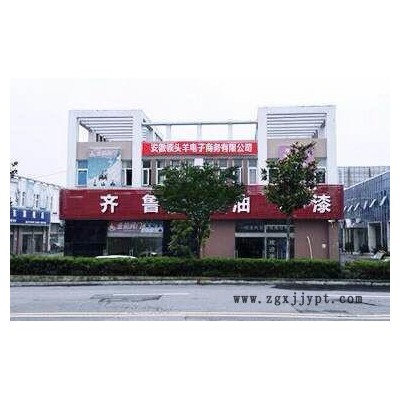 醇酸鋼結(jié)構(gòu)水漆，采用德國(guó)水性樹脂，不含鉻，鉛等重金屬防銹顏料