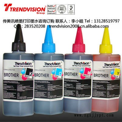 EP 2100/2200顏料墨水 T0341-T0348墨盒專(zhuān)用兼容顏料墨水 好