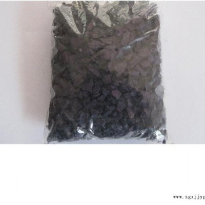 銷售佳潤牌 BCS 迪高沙黑片 酞菁藍(lán) 酞菁綠顏料漆片 50kg桶  性能穩(wěn)定  **   議價 其他顏填料