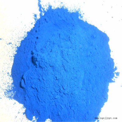 林恒彩色路面專用顏料 藍色 復(fù)合藍