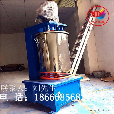 鳴達(dá)MD-10工程機(jī)械組裝設(shè)備  高效色粉打粉機(jī)，現(xiàn)貨顏料打粉機(jī)