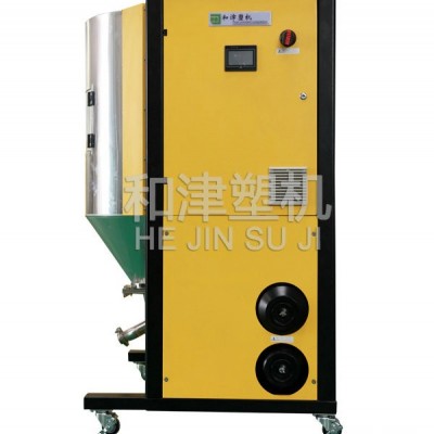 東莞除濕機(jī)生產(chǎn)價(jià)格，顏料專用除濕干燥機(jī)，東莞和津塑料機(jī)械