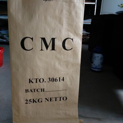 鋼纖維專用紙塑復(fù)合袋，編織布朝外包裝袋，內(nèi)紙外塑復(fù)合袋定做，顏料包裝袋定做廠家，鋼纖維包裝袋生產(chǎn)廠家