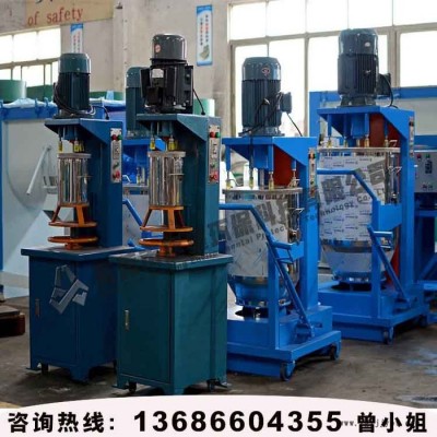 移動(dòng)式色粉顏料打粉機(jī)供應(yīng)，東莞廠家批量量產(chǎn)50kg色粉打粉機(jī)