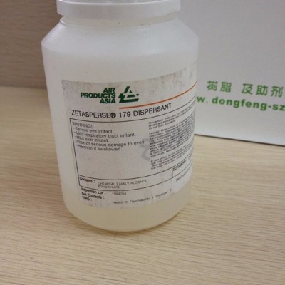 供應(yīng)水性涂料、油墨、膠粘體系用ZetaSperse 179分散劑