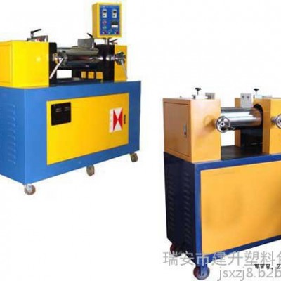 硅膠開煉機(jī) 色母粒配色打樣塑料混煉開煉機(jī) 開煉機(jī)廠家