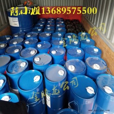 畢克BYK-110用于溶劑型、無溶劑涂料和印刷油墨的潤濕分散劑 可顯著降低研磨料粘度