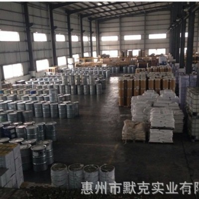 供應(yīng)德國默克MOK-5023分散劑