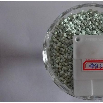 色母廠家長期供應乳白色母 特白色母  注塑色母粒