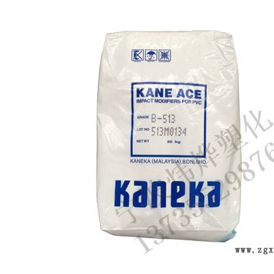 衢州德國PE蠟 揚(yáng)州德國PE蠟