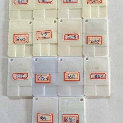 色母粒廠家長期供應乳白 亮白 特白 塑料通用白色母粒