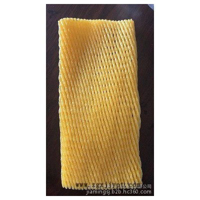 水果網(wǎng)套黃色母，黃色粉，黃色母，水果網(wǎng)套紅色母粒，水果網(wǎng)套色種，水果網(wǎng)套彩色母粒，色母粒，色種，水果網(wǎng)套發(fā)泡色母