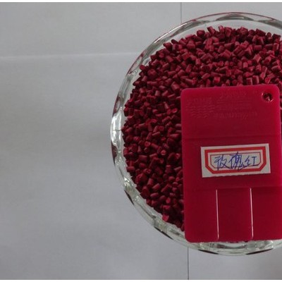 廠家現(xiàn)貨色母粒 高濃度玫瑰紅色母粒  色母生產廠家