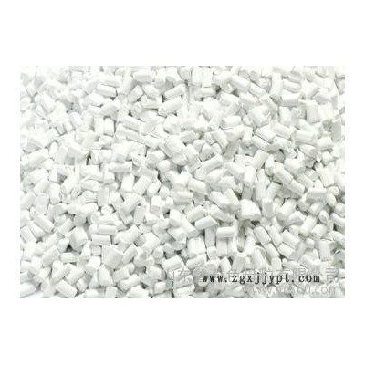 供應(yīng)金燕PPR管材專(zhuān)用色母粒