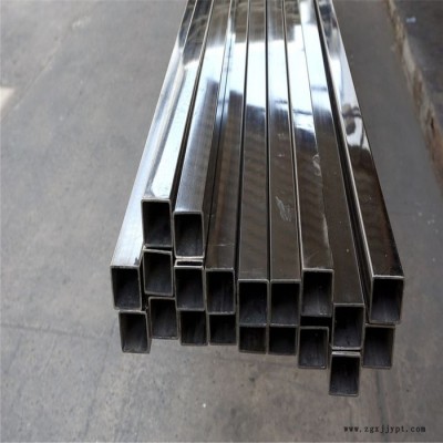 橡膠止水帶 橡膠止水帶價格 橡膠止水帶廠家  橡膠止水帶價格表 橡膠止水帶價錢 專業(yè)廠家_品種齊全