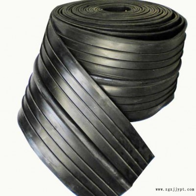 聯(lián)建工程材料 止水帶 止水帶 橡膠止水帶  橡膠止水帶價(jià)格  橡膠止水帶廠家  止水帶價(jià)格 止水帶廠家